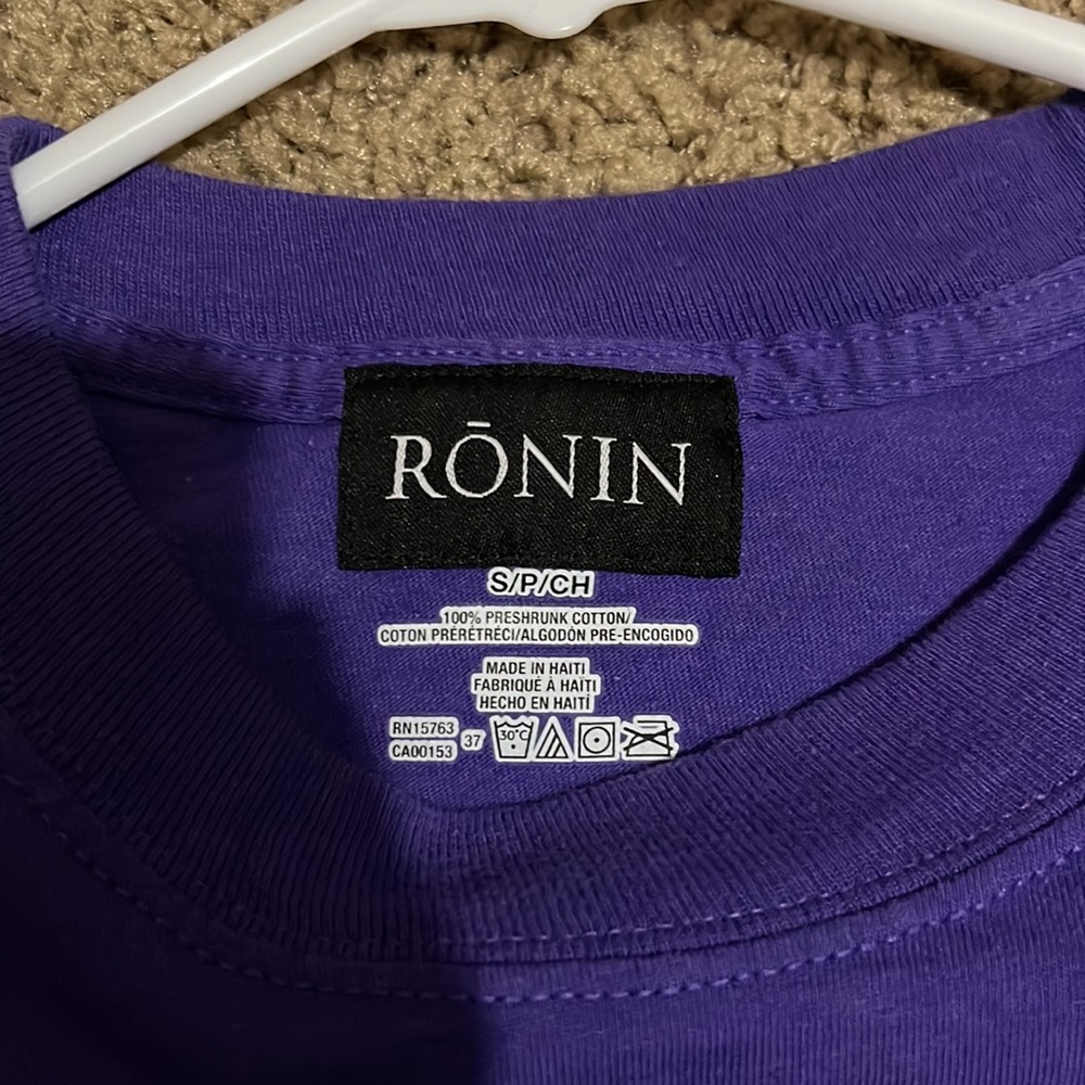 Rōnin - Picture 3 of 3
